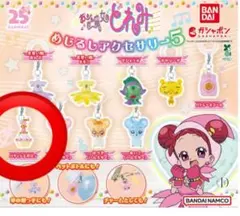 2026年最新】パティシエポロンの人気アイテム - メルカリ