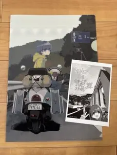 2026年最新】ゆるキャンクリアファイルの人気アイテム - メルカリ