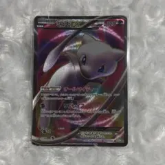 2026年最新】ミュウEX SR BWの人気アイテム - メルカリ