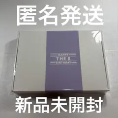 2026年最新】birthday box seventeenの人気アイテム - メルカリ