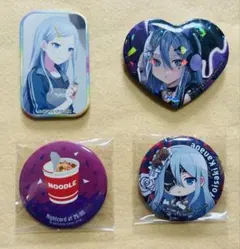 2026年最新】奏 缶バッジ 宵崎の人気アイテム - メルカリ