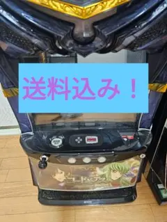 2026年最新】ギアス 実機の人気アイテム - メルカリ