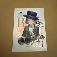 2026年最新】リバース1999 ヴェルティの人気アイテム - メルカリ