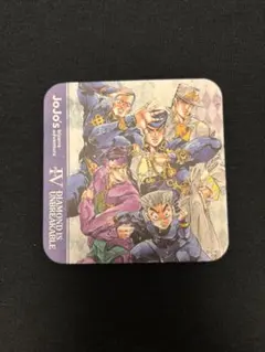 2026年最新】ジョジョ展 コースターの人気アイテム - メルカリ