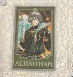 2026年最新】原神 韓国 おみくじの人気アイテム - メルカリ