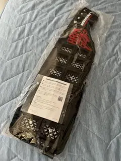 2026年最新】腹ペコエボリューションギアの人気アイテム - メルカリ