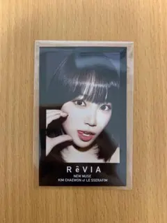 2026年最新】le sserafim チェウォン チェキの人気アイテム - メルカリ