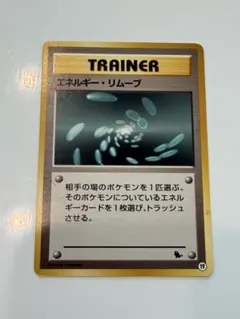 2026年最新】イントロパックの人気アイテム - メルカリ