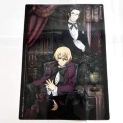 2026年最新】アロイス クロードの人気アイテム - メルカリ