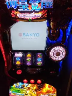 2026年最新】聖闘士星矢 海皇覚醒の人気アイテム - メルカリ