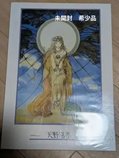 2026年最新】黎明 天野喜孝の人気アイテム - メルカリ