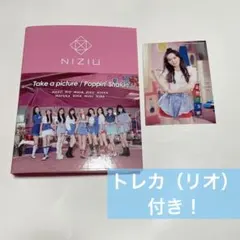 2026年最新】niziuラントレケースの人気アイテム - メルカリ