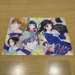 2026年最新】フルーツバスケットクリアファイルの人気アイテム - メルカリ