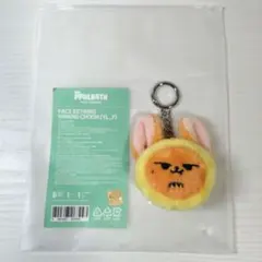 2026年最新】プルバトゥ ファンチュンの人気アイテム - メルカリ