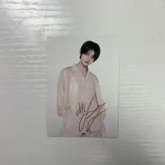 2026年最新】ヨンジュン サイン txtの人気アイテム - メルカリ