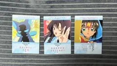 2026年最新】カードキャプターさくら カードダスの人気アイテム - メルカリ