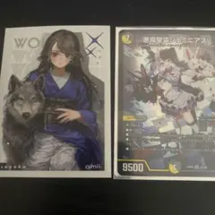 2026年最新】ナイトループの人気アイテム - メルカリ