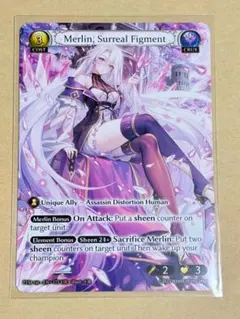 2026年最新】GRAND archive tcgの人気アイテム - メルカリ