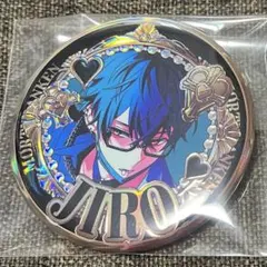 2026年最新】桐崎次郎の人気アイテム - メルカリ