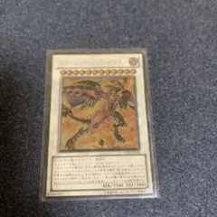 2026年最新】遊戯王 レリーフ スカーレッド・ノヴァの人気アイテム