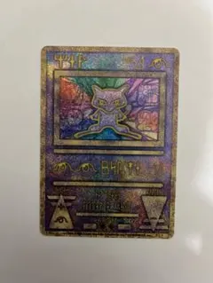 2026年最新】古代ミュウ ポケカの人気アイテム - メルカリ