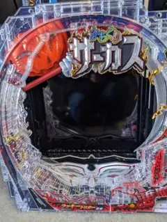 2026年最新】パチンコからくりサーカス2の人気アイテム - メルカリ