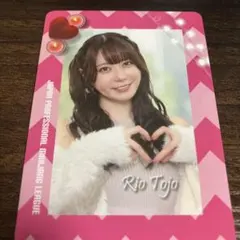 2026年最新】連盟トレカの人気アイテム - メルカリ