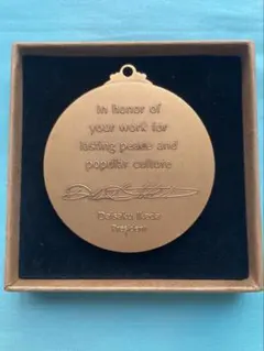 2026年最新】創価学会記念品の人気アイテム - メルカリ