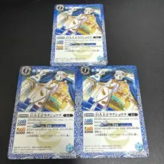 2026年最新】巨人王子ラクシュマナの人気アイテム - メルカリ