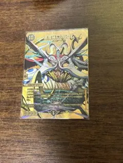 2026年最新】ドルバロム 金の人気アイテム - メルカリ