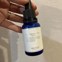 2026年最新】ミュゼコスメ mcプラセンタエキスex100の人気アイテム