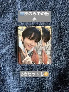 2026年最新】BoyNextdoor ラキドロ ウナクの人気アイテム - メルカリ