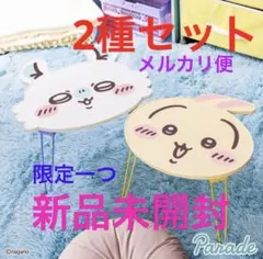 2026年最新】ちいかわ 折りたたみテーブルの人気アイテム - メルカリ
