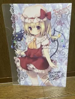 2026年最新】きのこのみ 直筆サインの人気アイテム - メルカリ