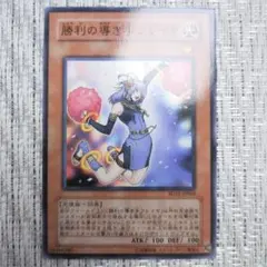 2026年最新】ストラクチャーデッキ 閃光の波動の人気アイテム - メルカリ