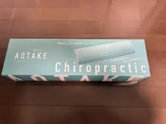 2026年最新】あおたけ運動まくらの人気アイテム - メルカリ