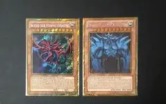 2026年最新】三幻神 英語の人気アイテム - メルカリ