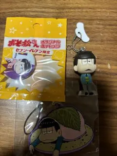 2026年最新】一松 まとめ売りの人気アイテム - メルカリ