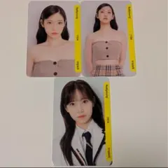 2026年最新】triples ナギョン トレカの人気アイテム - メルカリ