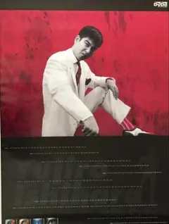 2026年最新】石原 裕次郎 ポスターの人気アイテム - メルカリ