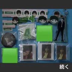 2026年最新】超特急 b9 ペンライトの人気アイテム - メルカリ