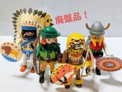 2026年最新】プレイモービル 廃盤の人気アイテム - メルカリ