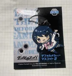 2026年最新】舞園さやかの人気アイテム - メルカリ