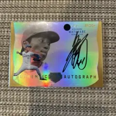 2026年最新】渡辺久信 サインの人気アイテム - メルカリ