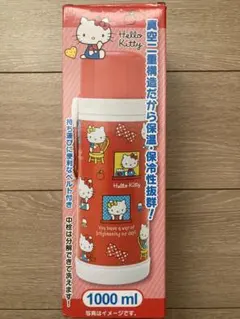 2026年最新】キティ 水筒 レトロの人気アイテム - メルカリ