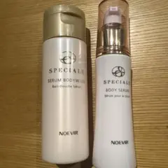 2026年最新】ノエビア スペチアーレ コフレの人気アイテム - メルカリ
