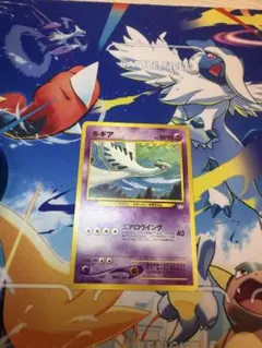 ルギア_プレミアムファイル3 PROMO 第2世代 旧裏 ポケカ - メルカリ