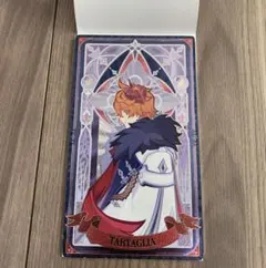 2026年最新】タルタリヤ カードの人気アイテム - メルカリ