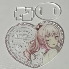 2026年最新】宵崎奏 ぴくりあの人気アイテム - メルカリ