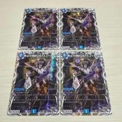 2026年最新】ザミュート 4枚の人気アイテム - メルカリ